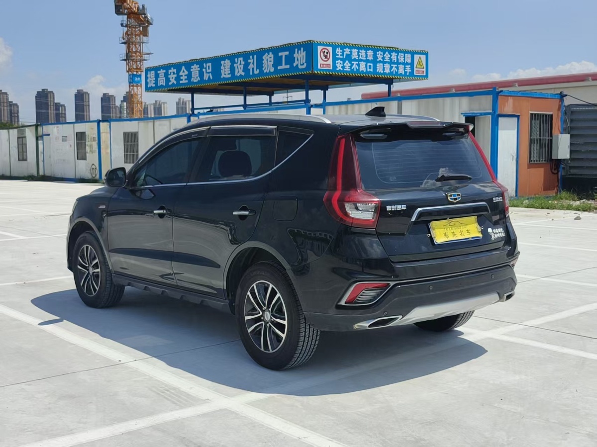 GEELY Vision X6 2018 #7 GEELY Vision X6 2018 immagine di auto #7