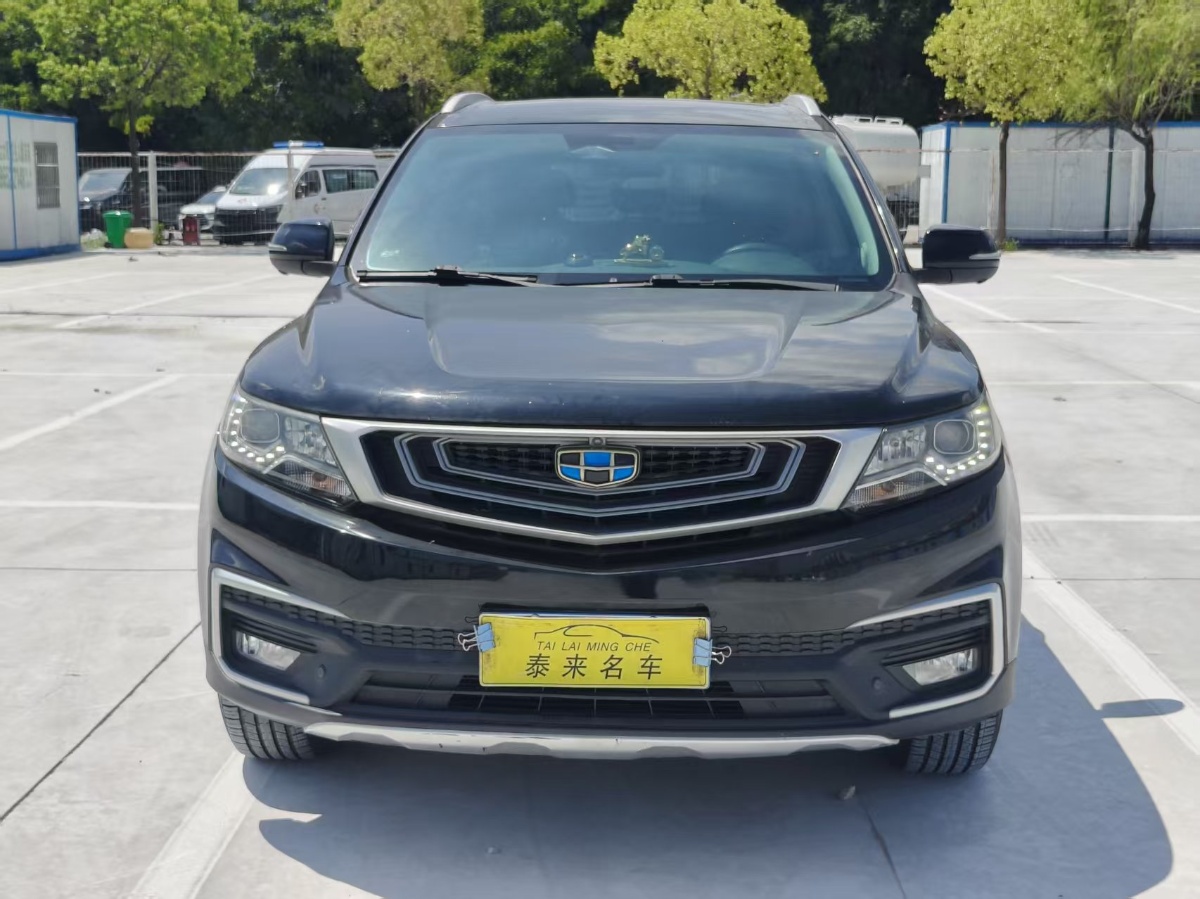 GEELY Vision X6 2018 #2 GEELY Vision X6 2018 immagine di auto #2