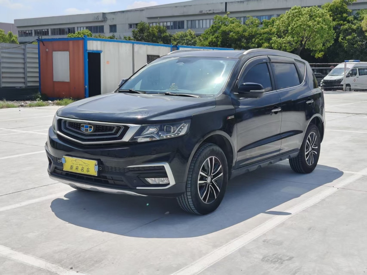 GEELY Vision X6 2018 GEELY Vision X6 2018 immagine di auto