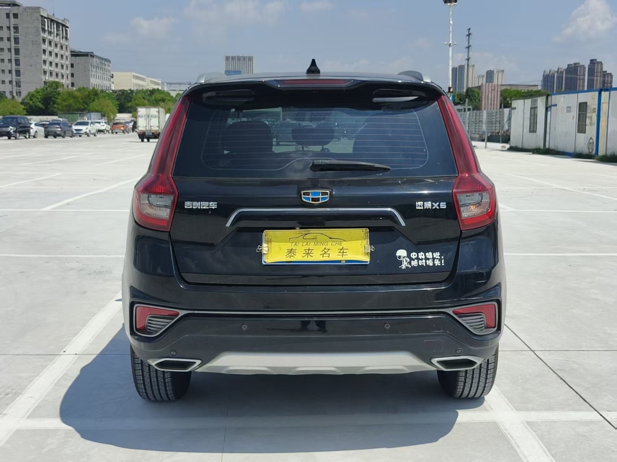 GEELY Vision X6 2018 #8 GEELY Vision X6 2018 immagine di auto #8