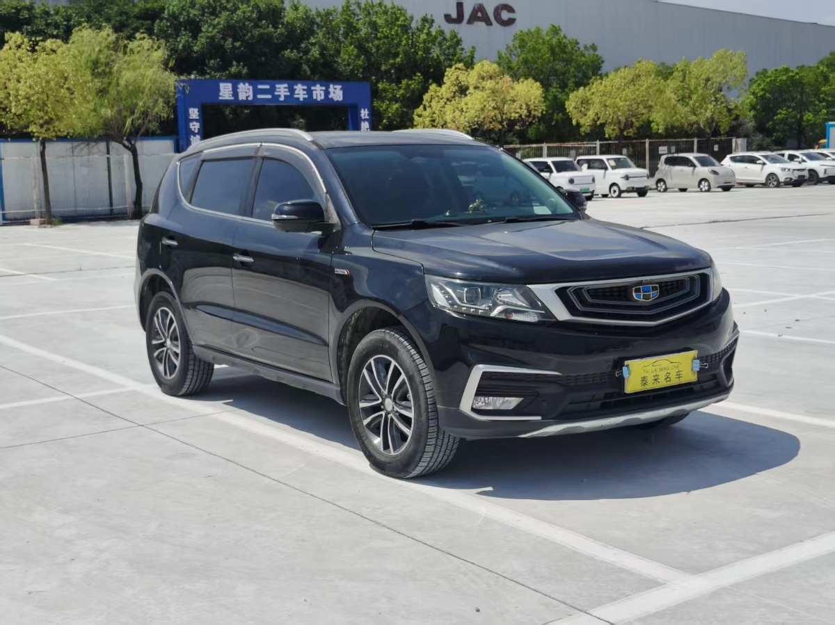 GEELY Vision X6 2018 #3 GEELY Vision X6 2018 immagine di auto #3