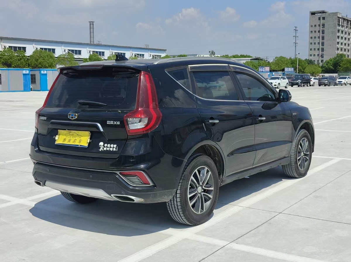 GEELY Vision X6 2018 #9 GEELY Vision X6 2018 immagine di auto #9