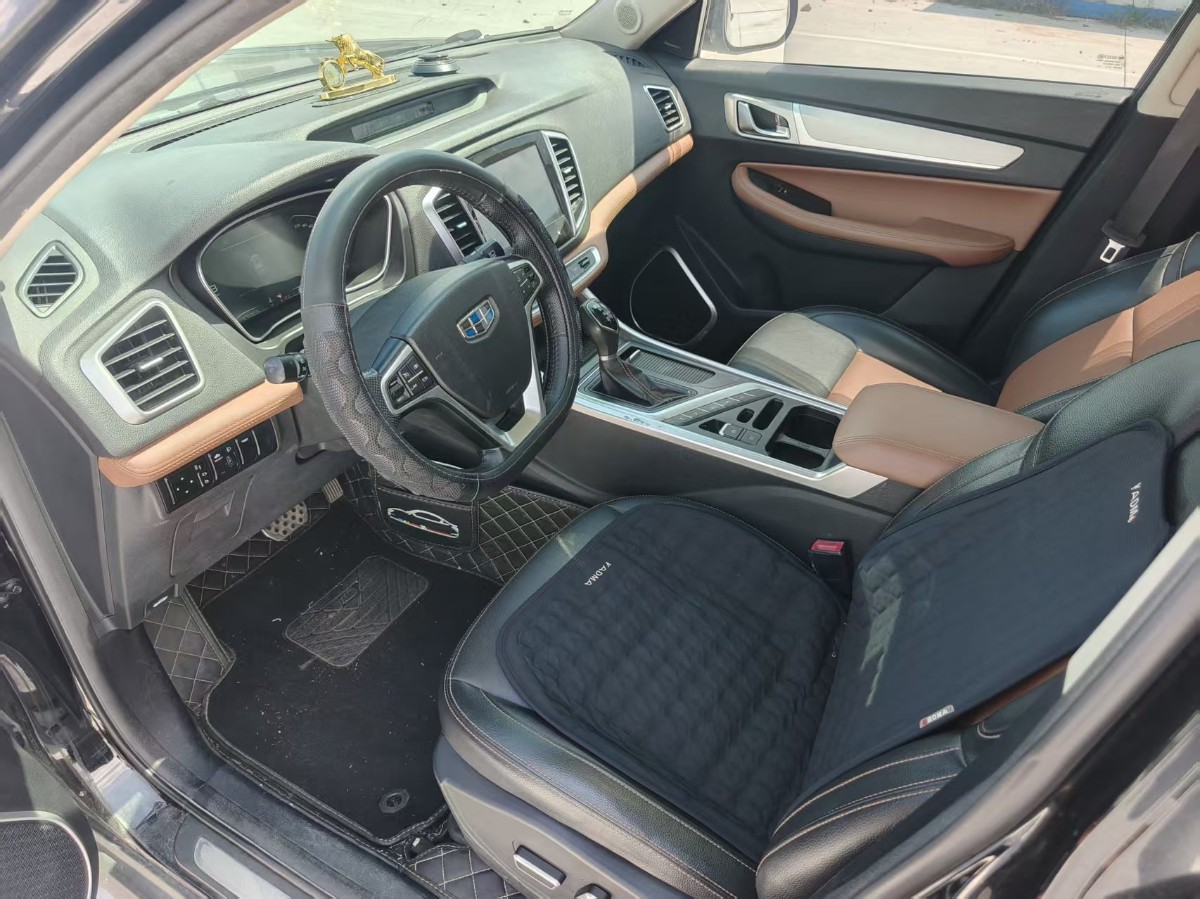 GEELY Vision X6 2018 #4 GEELY Vision X6 2018 immagine di auto #4