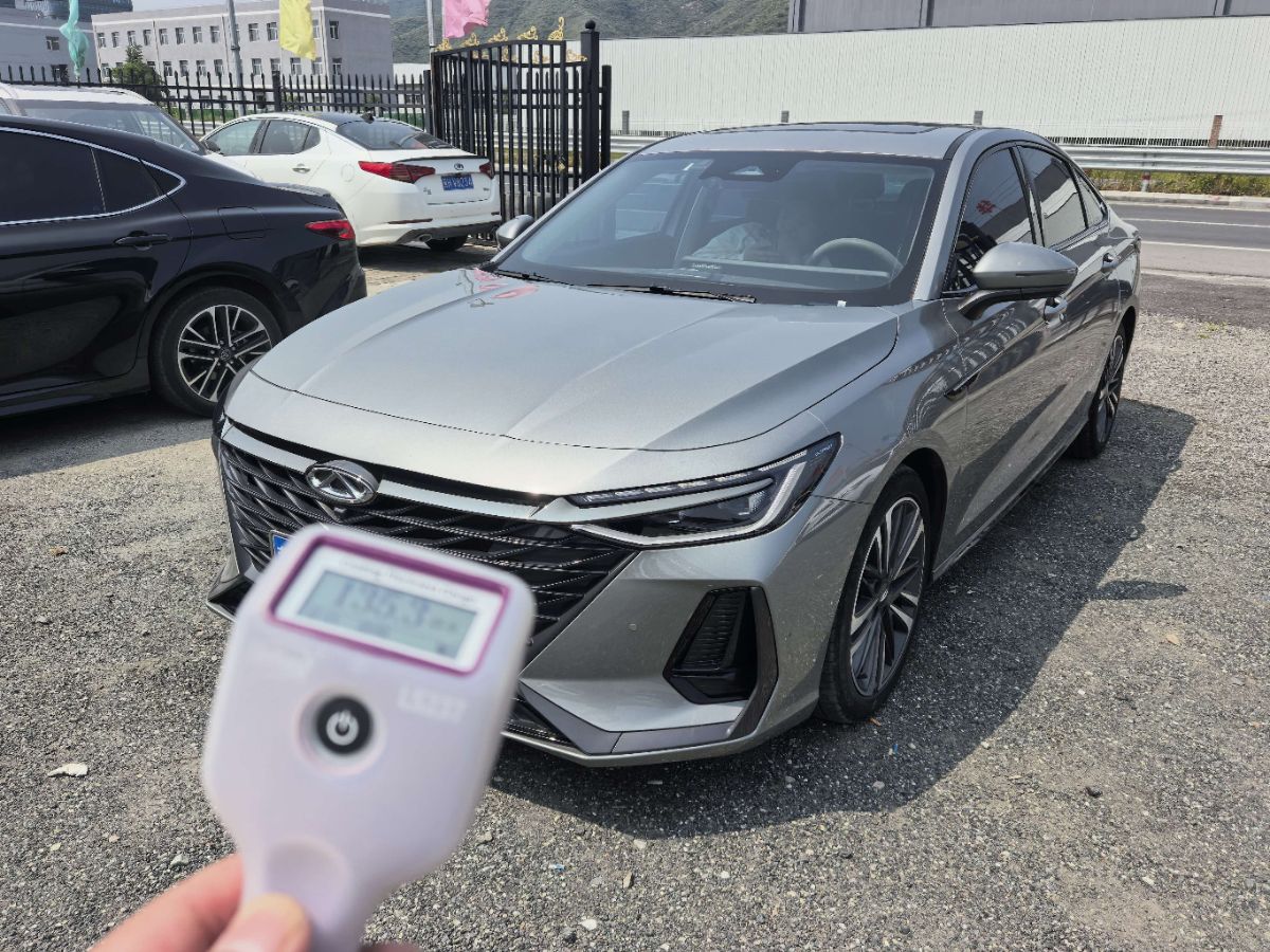 Chery Arrizo 8 2024 car image 