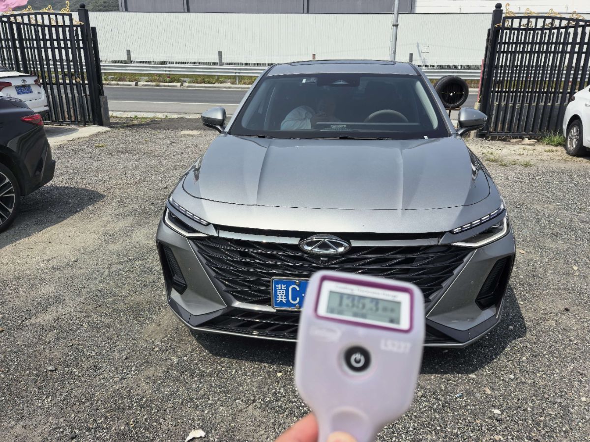 Chery Arrizo 8 2024 imagem de carro #5