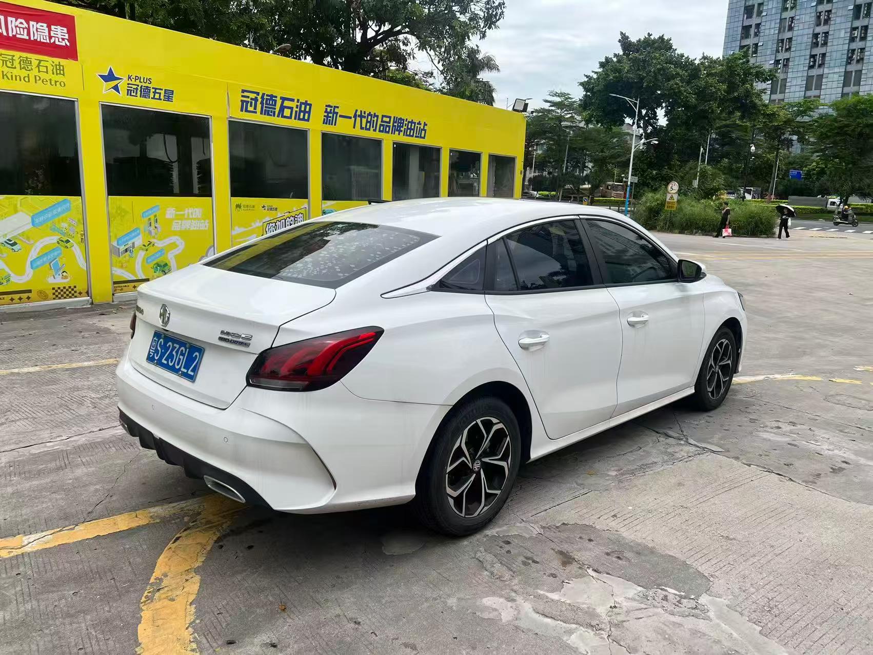 MG 5 2024 #2 MG 5 2024 imagem de carro #2