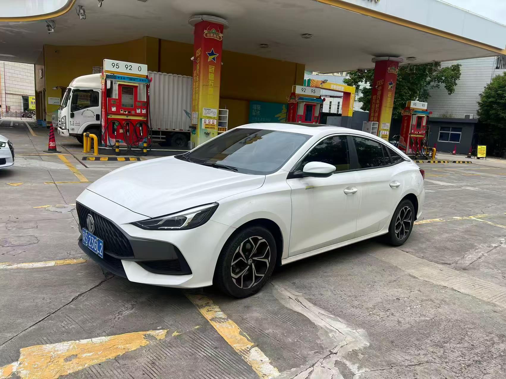 MG 5 2024 MG 5 2024 imagem de carro