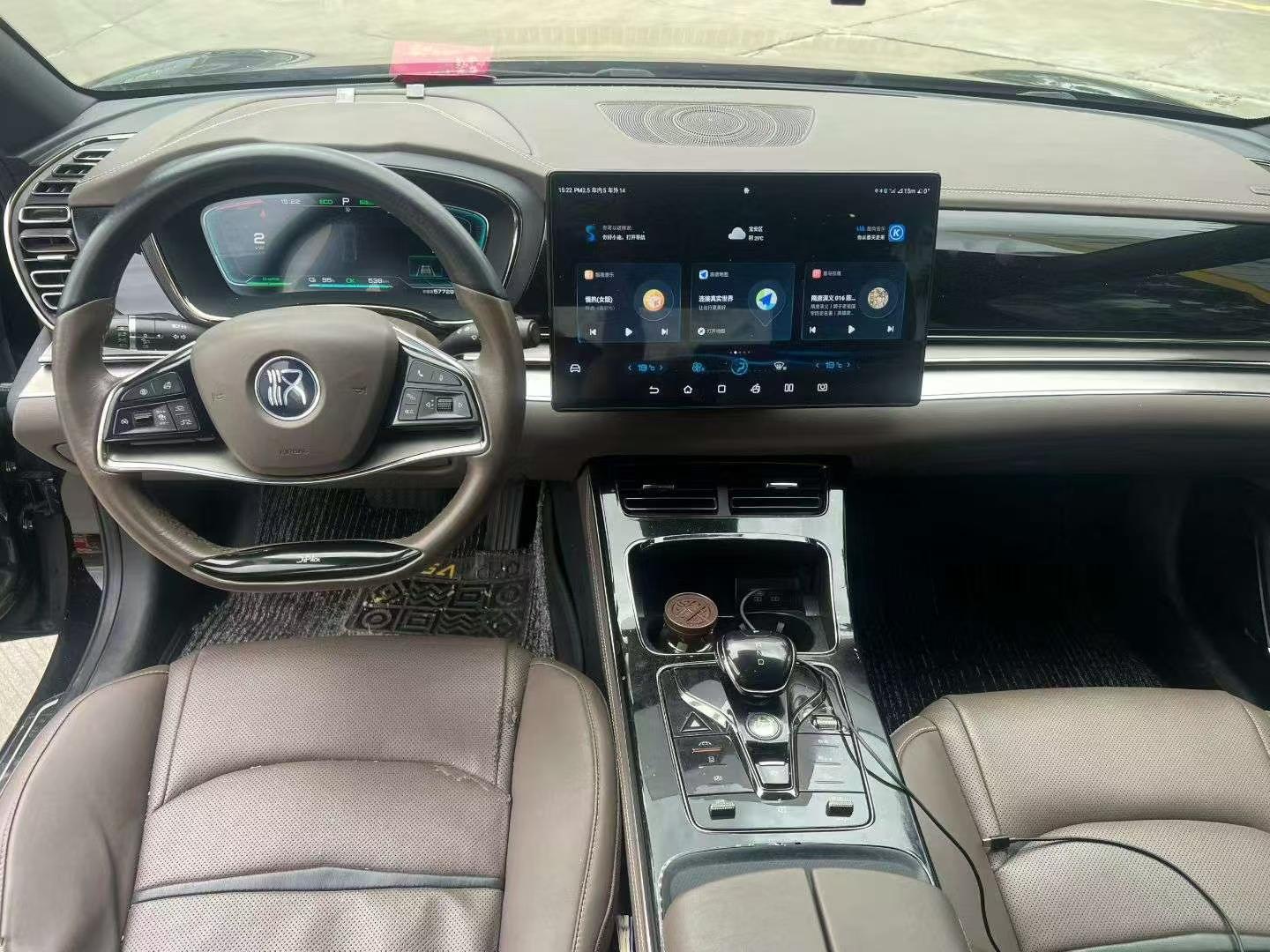 BYD Han 2021 #7 BYD Han 2021 car image #7