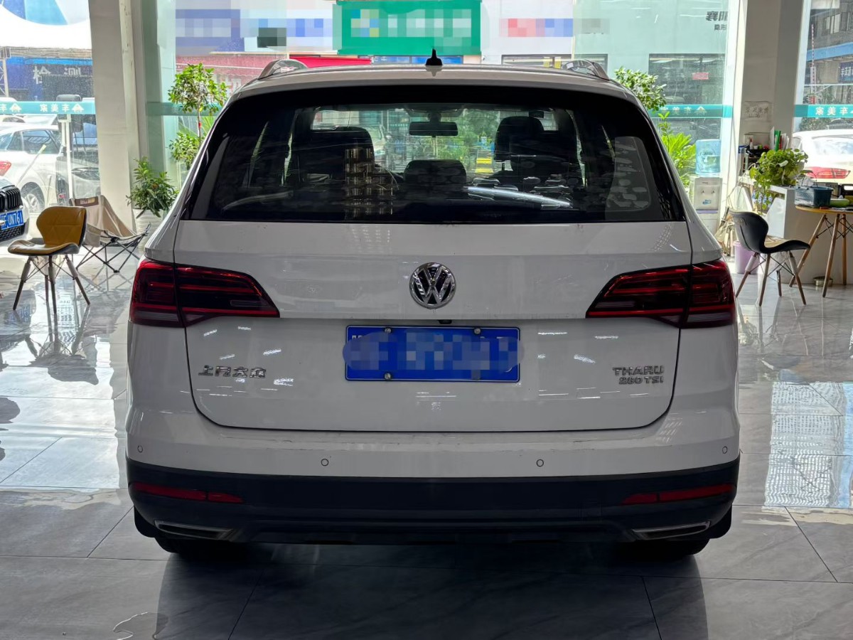 Volkswagen Tharu 2020 #8 Volkswagen Tharu 2020 car image #8