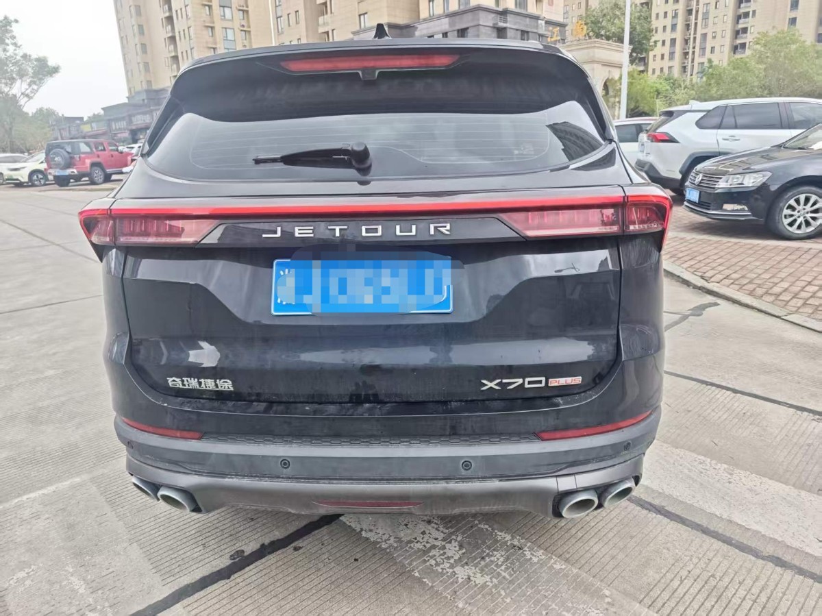 Jetour X70 PLUS 2024 car image #12