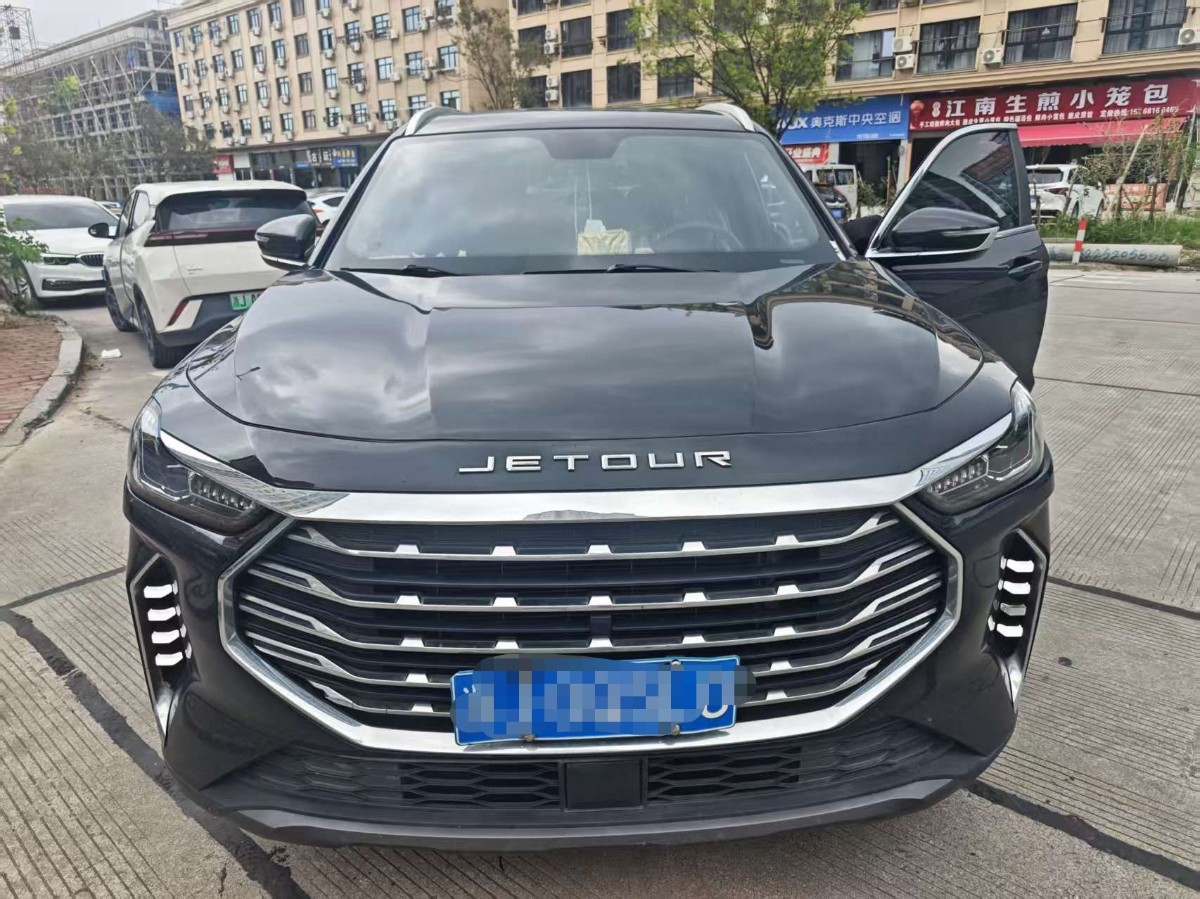 Jetour X70 PLUS 2024 car image #2