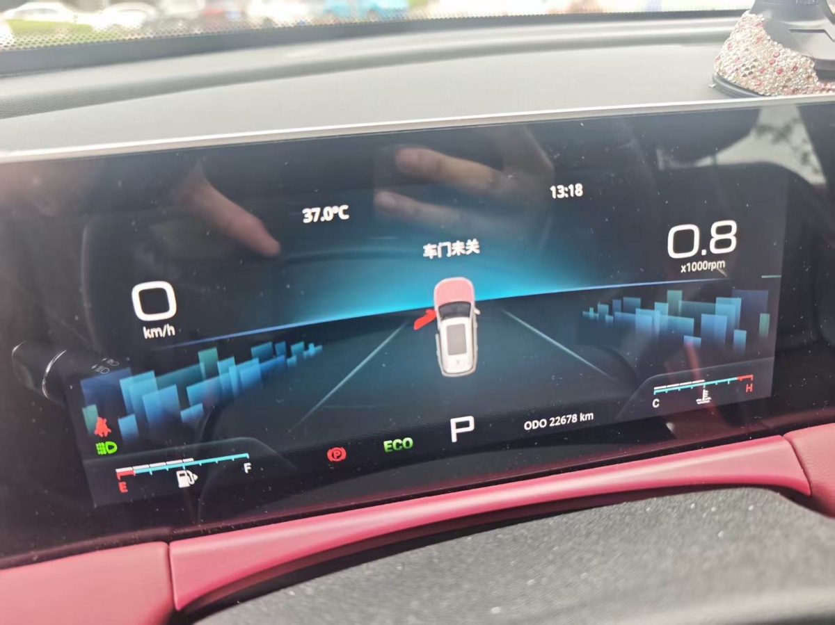 Jetour X70 PLUS 2024 car image #6