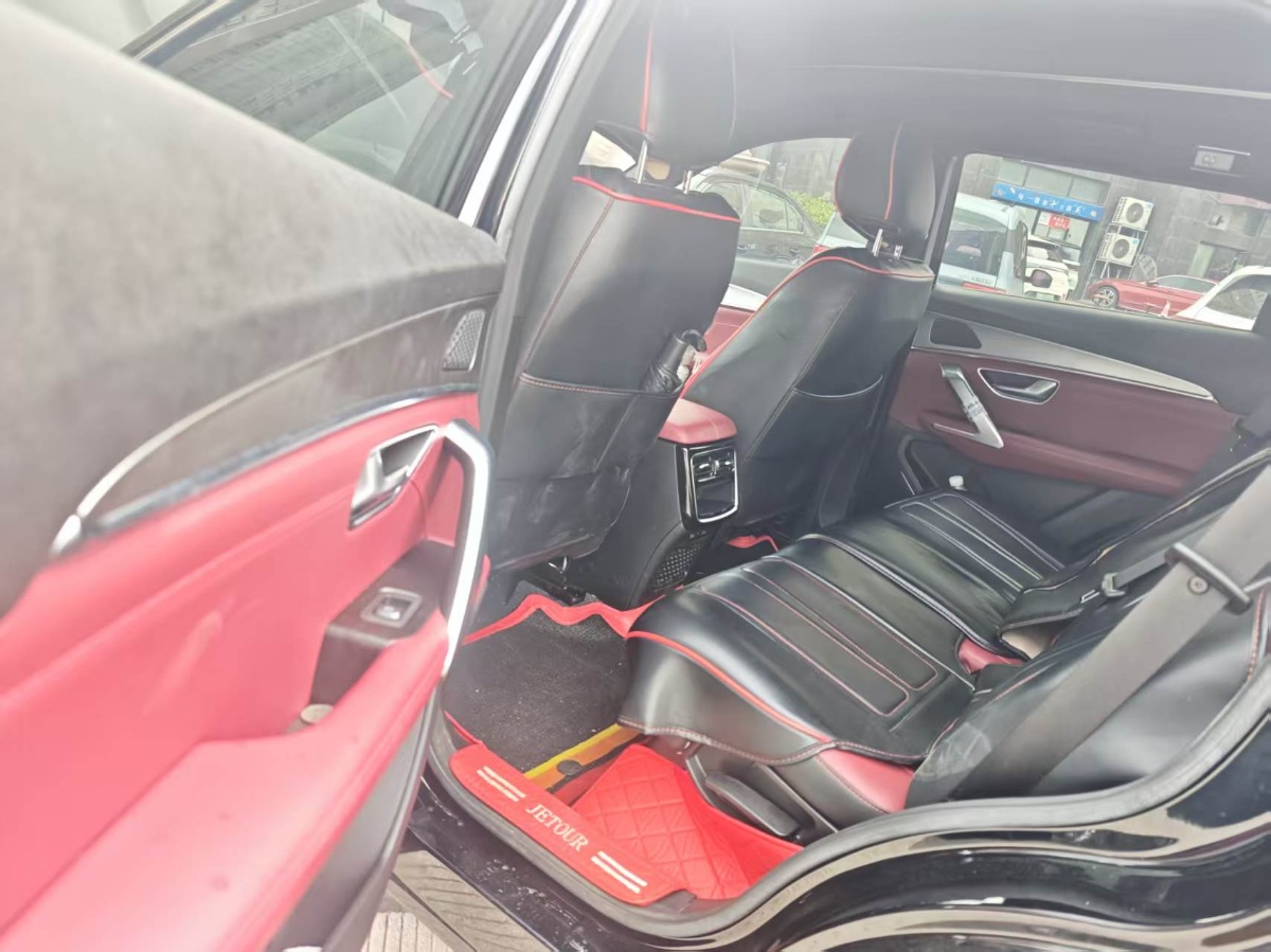 Jetour X70 PLUS 2024 car image #8