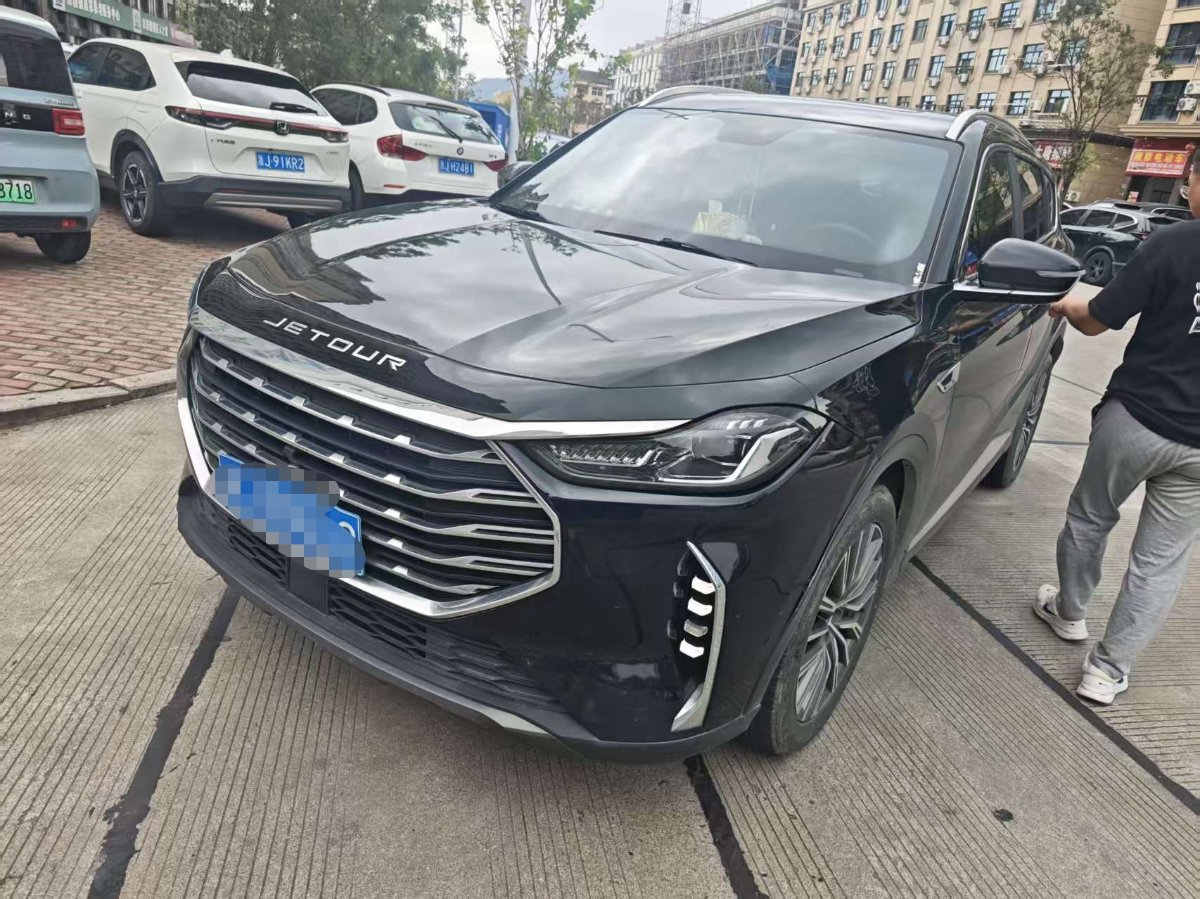 Jetour X70 PLUS 2024 car image 