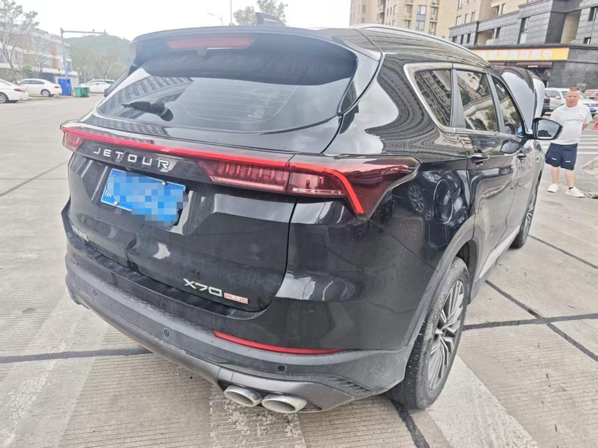 Jetour X70 PLUS 2024 car image #11