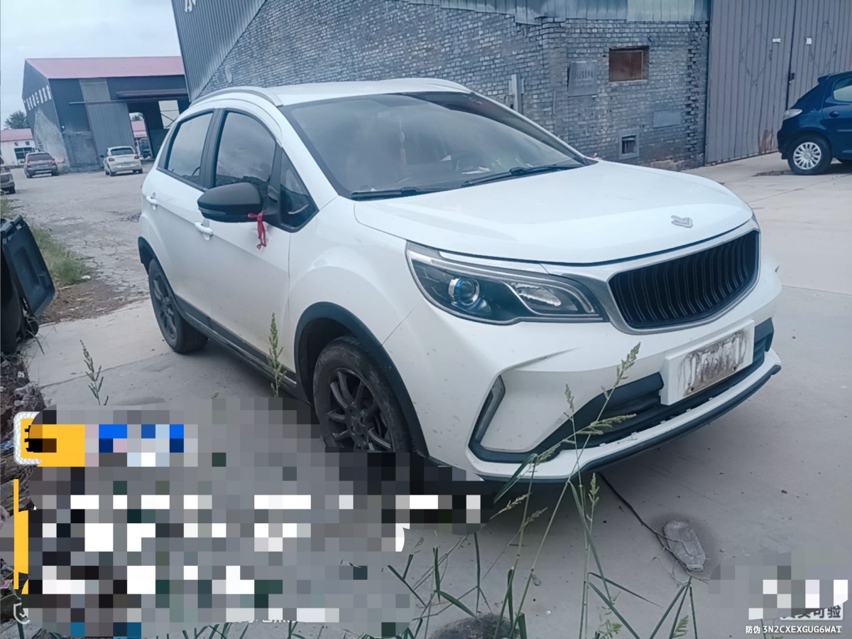 Livan X3 PRO 2023 car image #3