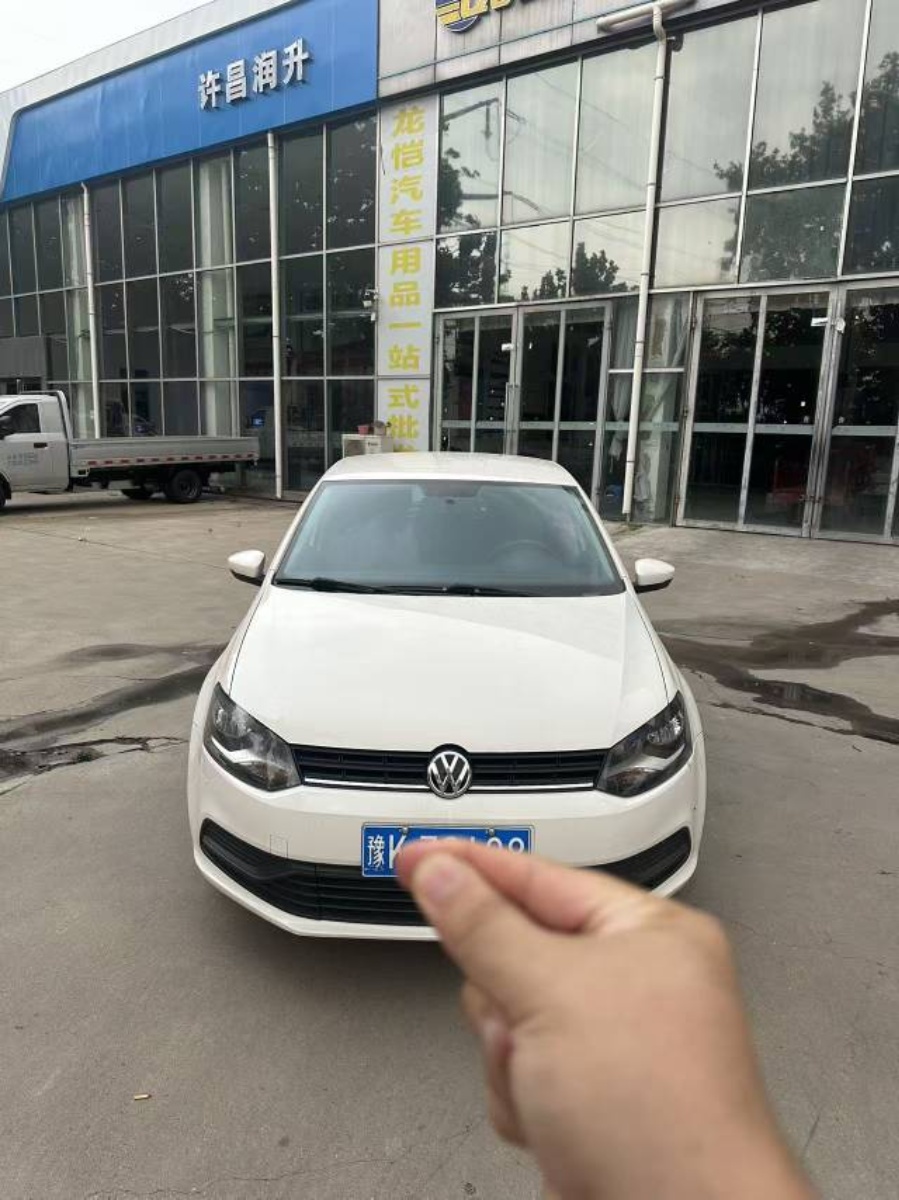 Volkswagen Polo 2017 #5 Volkswagen Polo 2017 car image #5