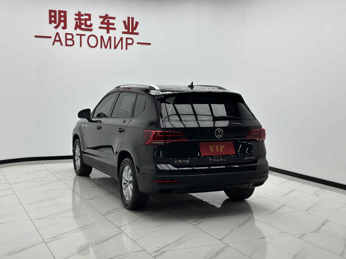 Volkswagen Tharu 2023 #8 Volkswagen Tharu 2023 car image #8