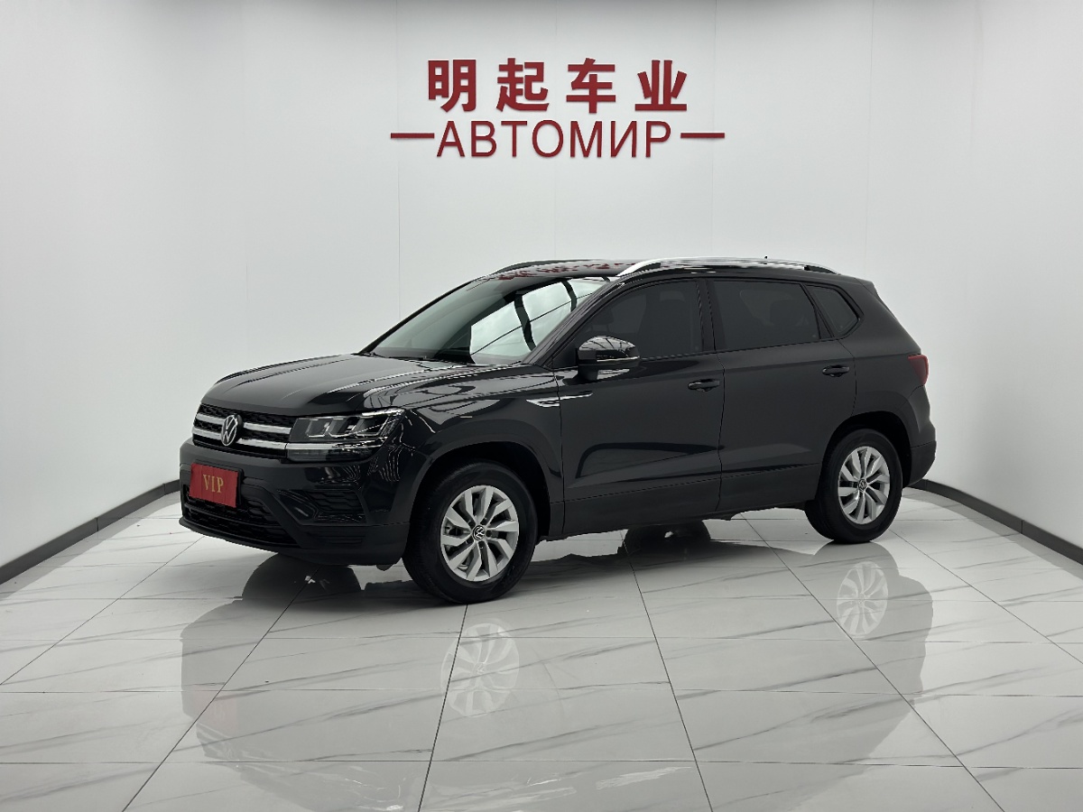 Volkswagen Tharu 2023 Volkswagen Tharu 2023 car image