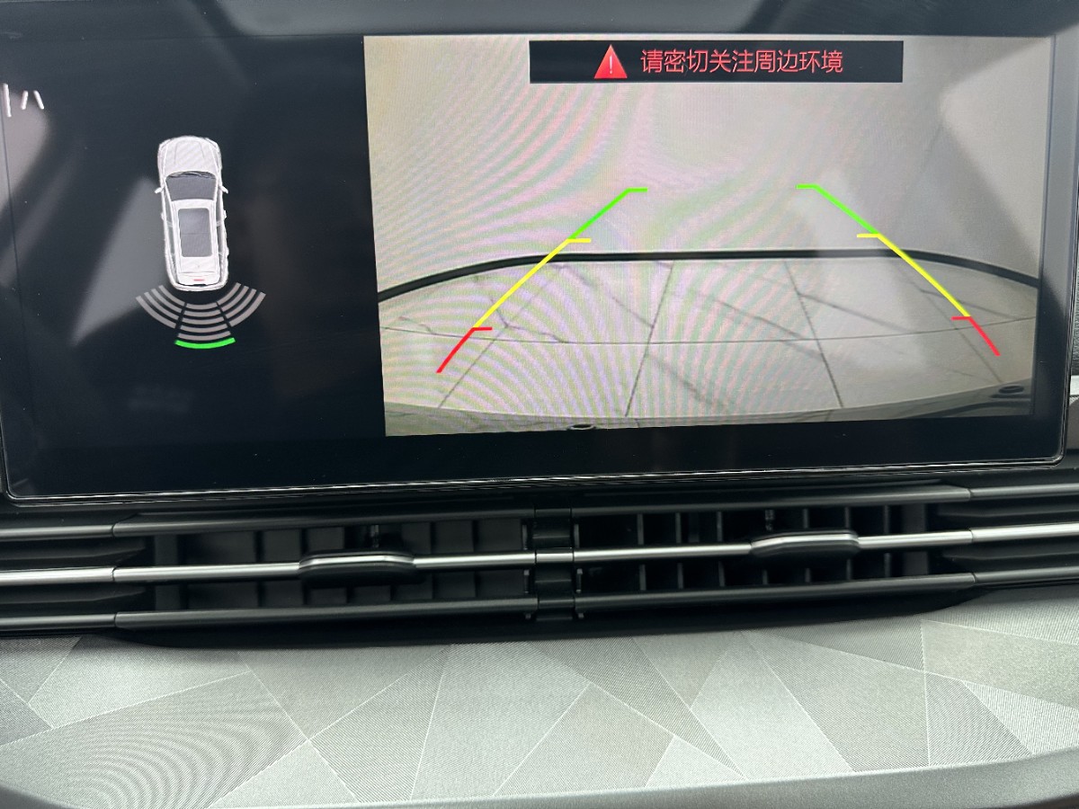 GEELY Vision X6 2023 car image #15