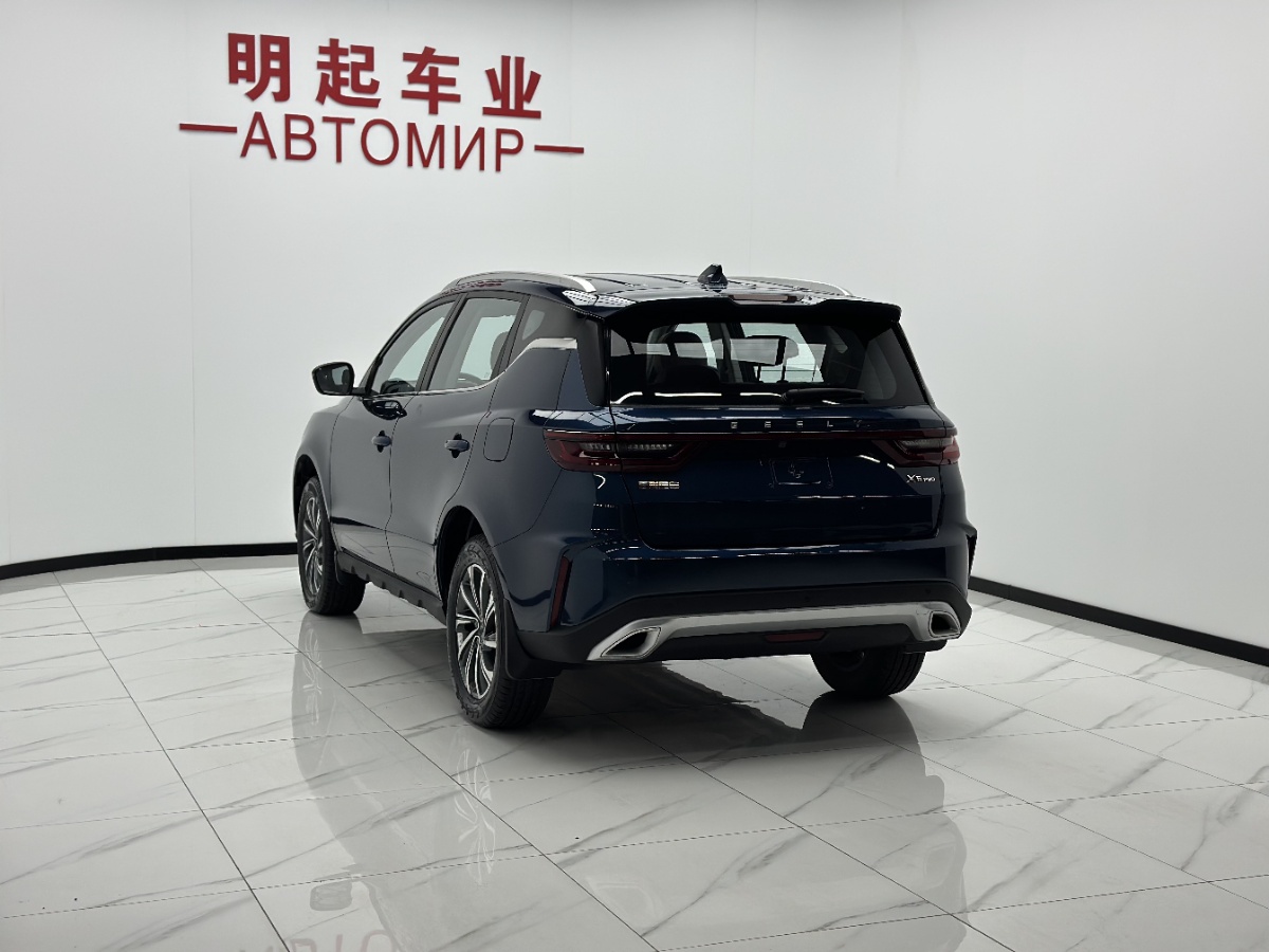 GEELY Vision X6 2023 car image #8