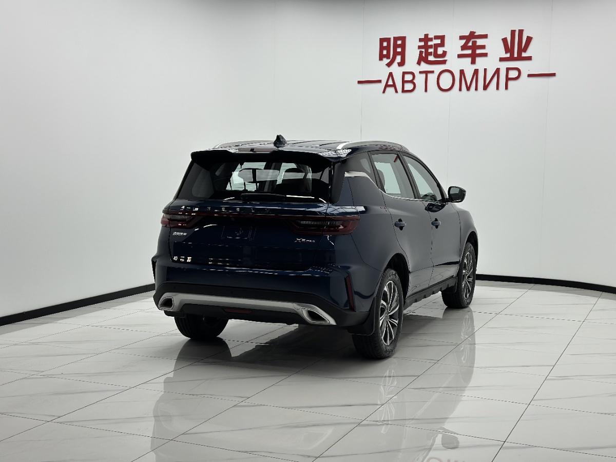 GEELY Vision X6 2023 car image #9