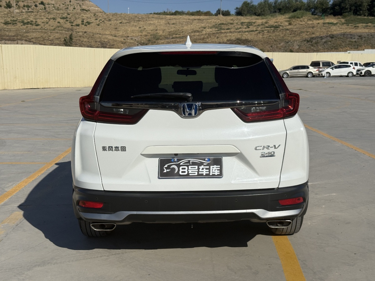 Honda CR-V 2021 #8 Honda CR-V 2021 car image #8