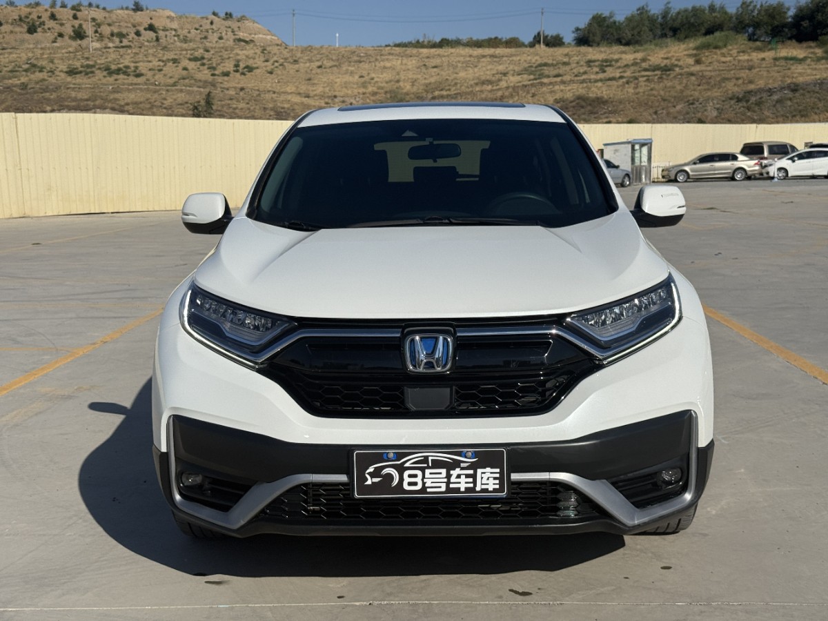 Honda CR-V 2021 #2 Honda CR-V 2021 car image #2