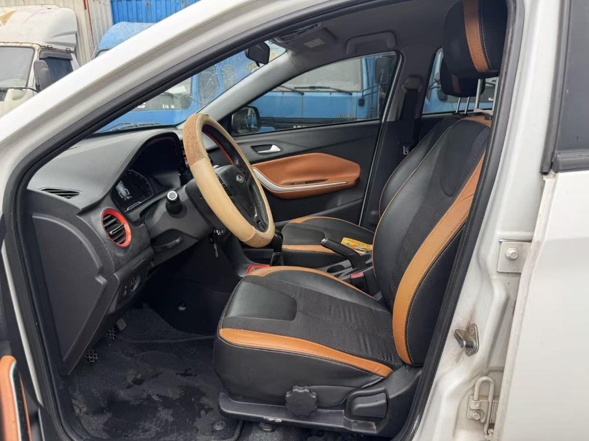 Chery Tiggo 3x 2016 car image #7