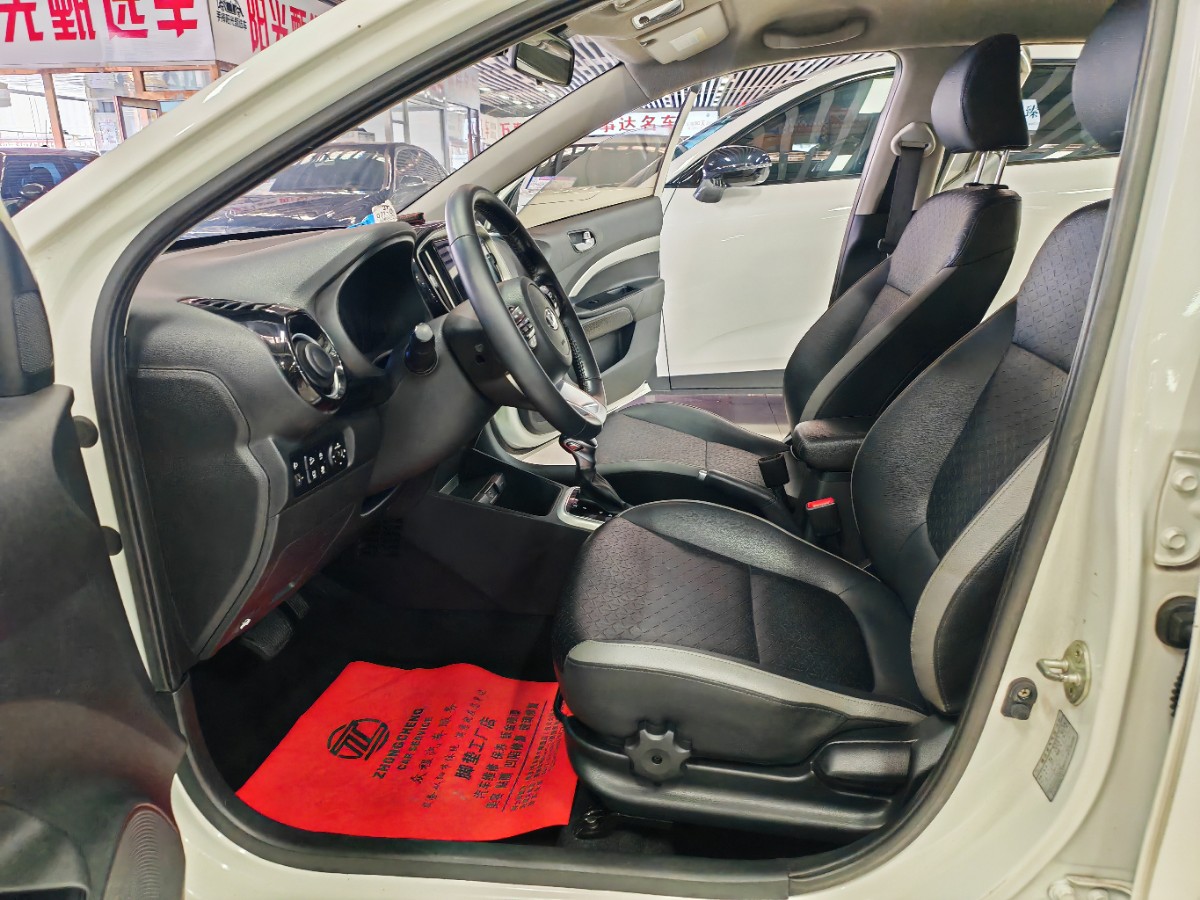 Kia KX1 2018 car image #9