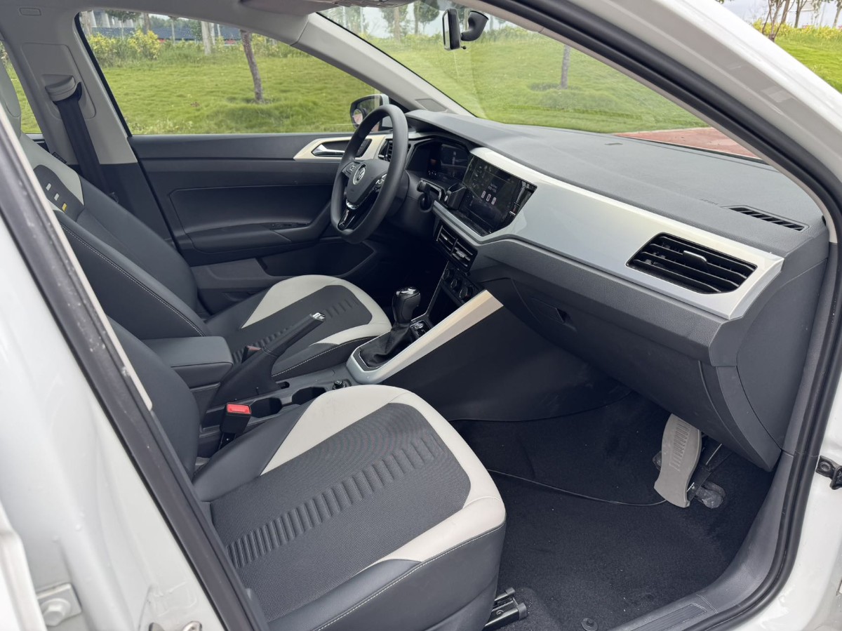 Volkswagen Polo 2023 car image #14