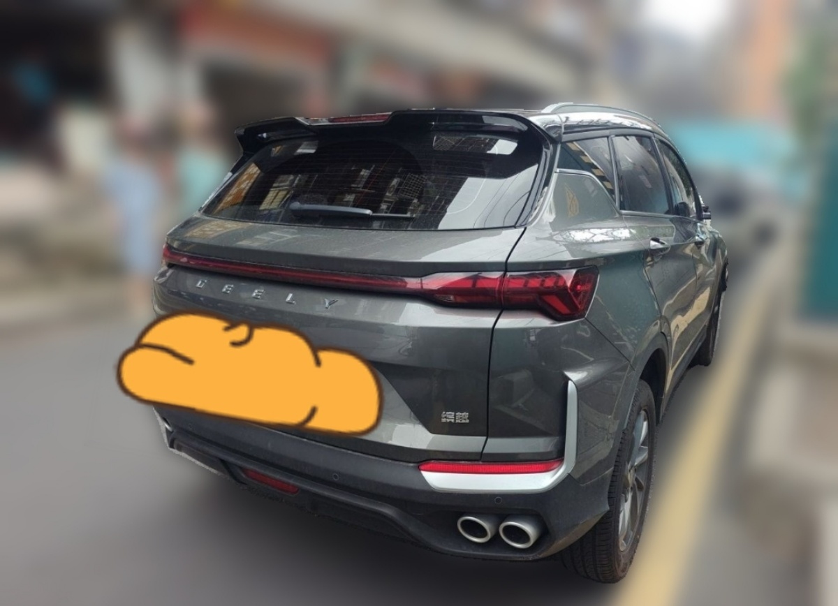 GEELY Coolray 2025 #2 GEELY Coolray 2025 car image #2