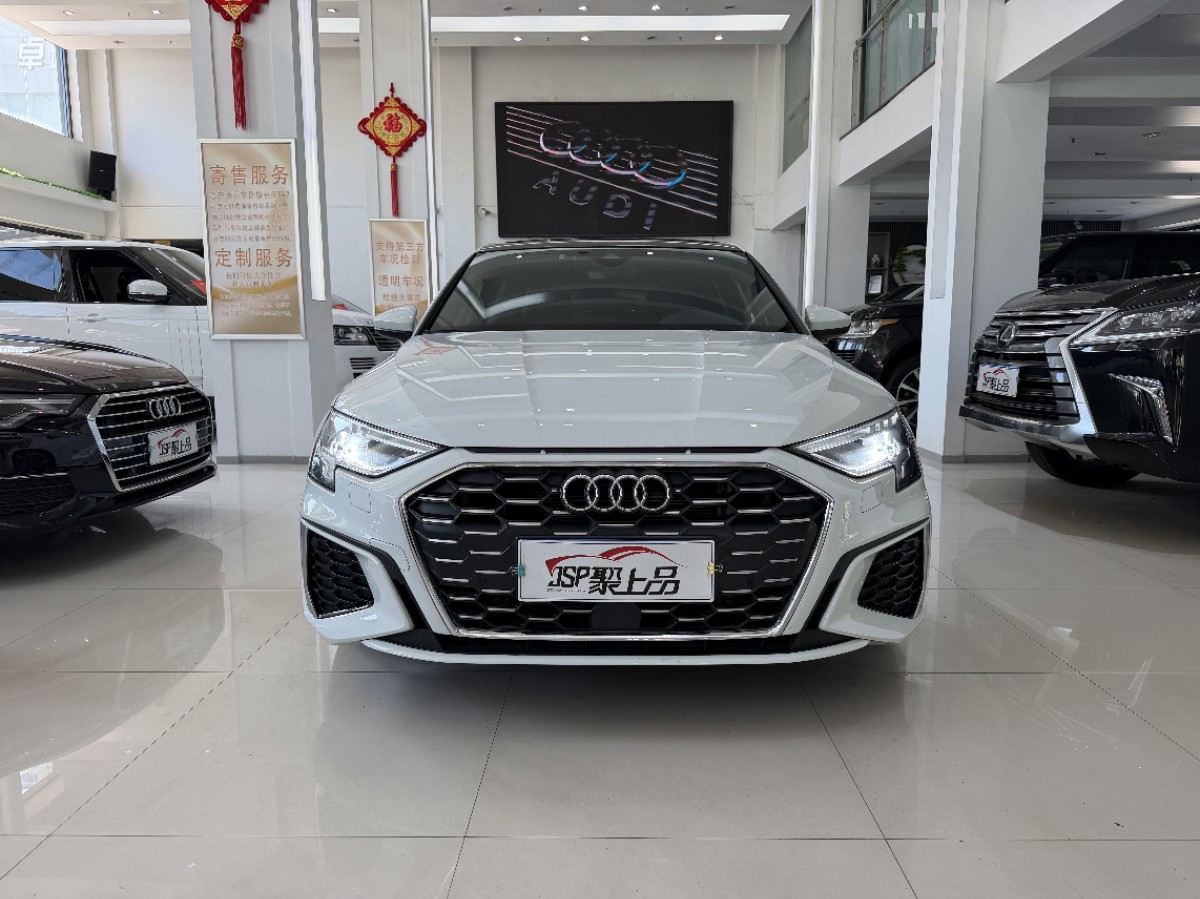 Audi A3 2024 car image #5