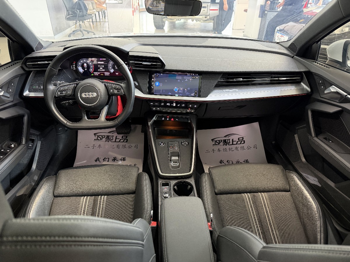 Audi A3 2024 car image #8