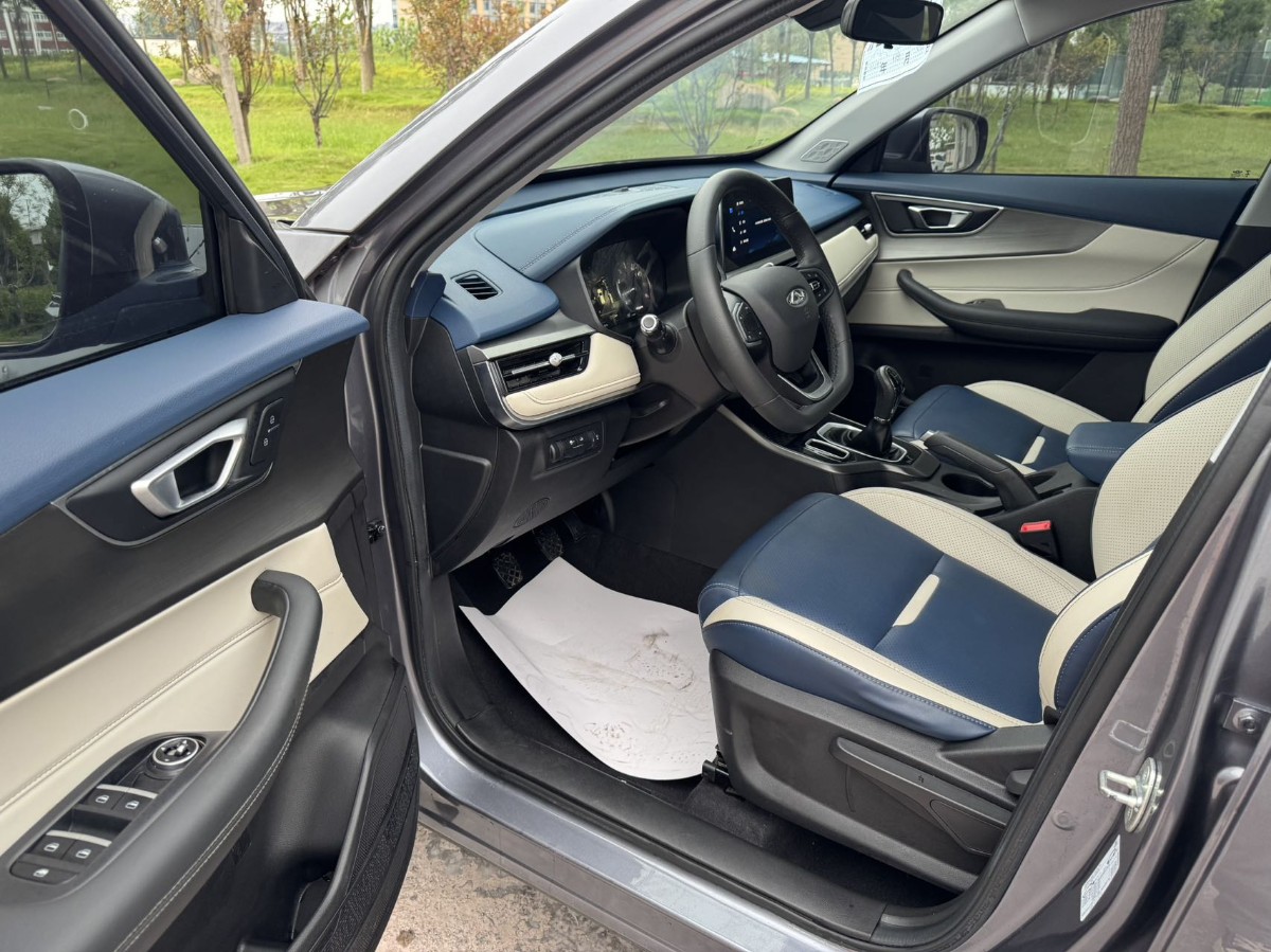 Chery Tiggo 5x 2023 car image #7