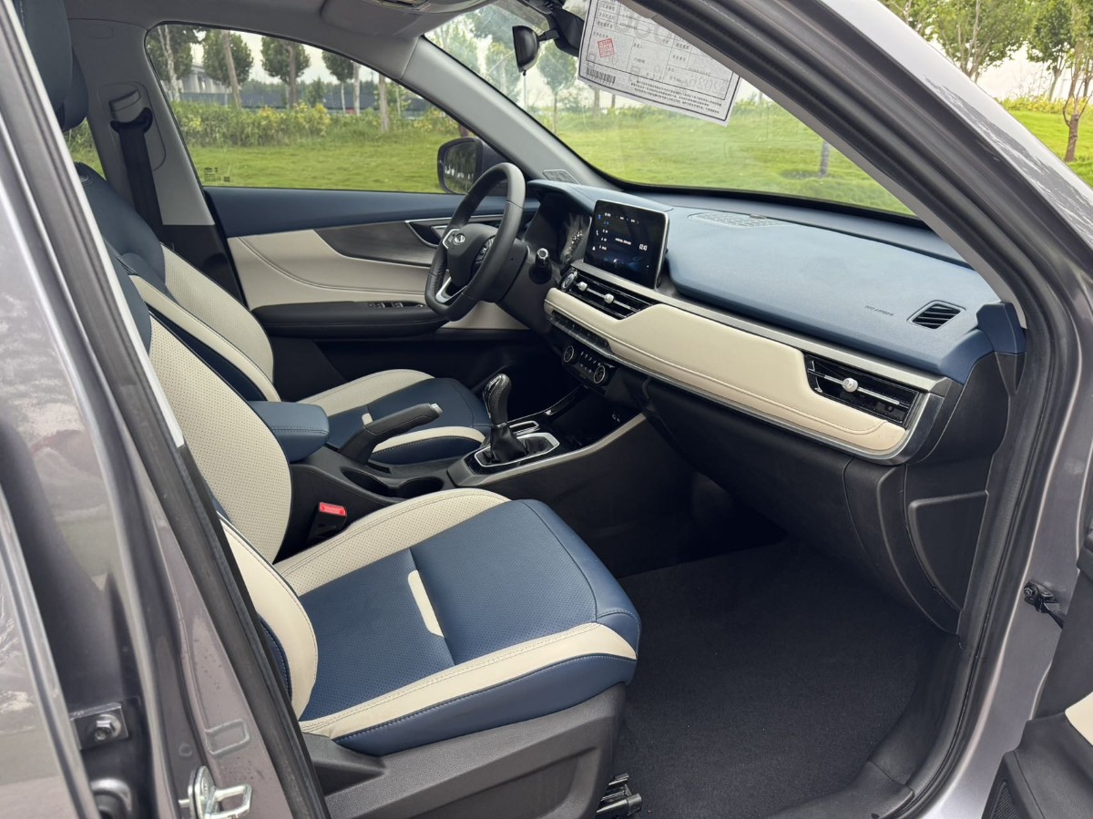 Chery Tiggo 5x 2023 car image #14