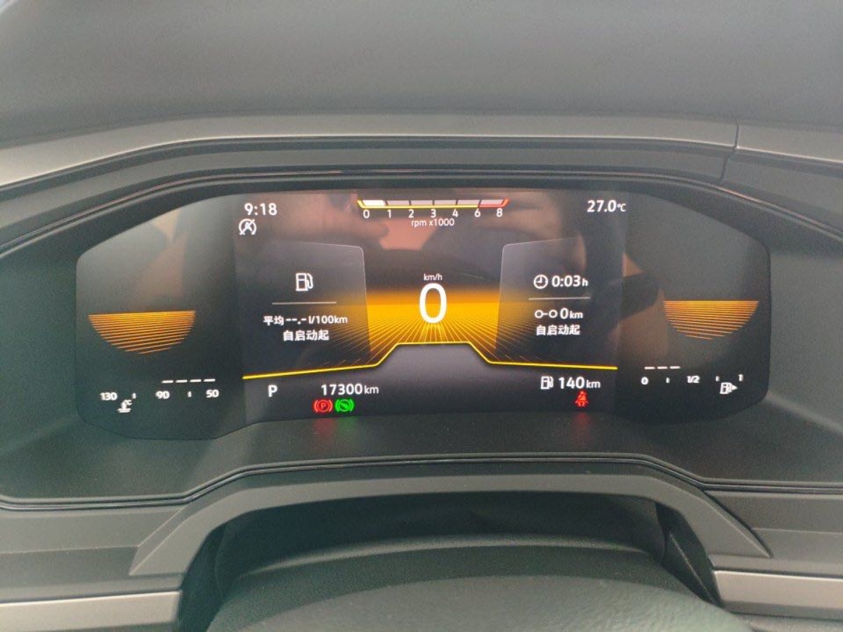 Volkswagen Polo 2023 car image #6