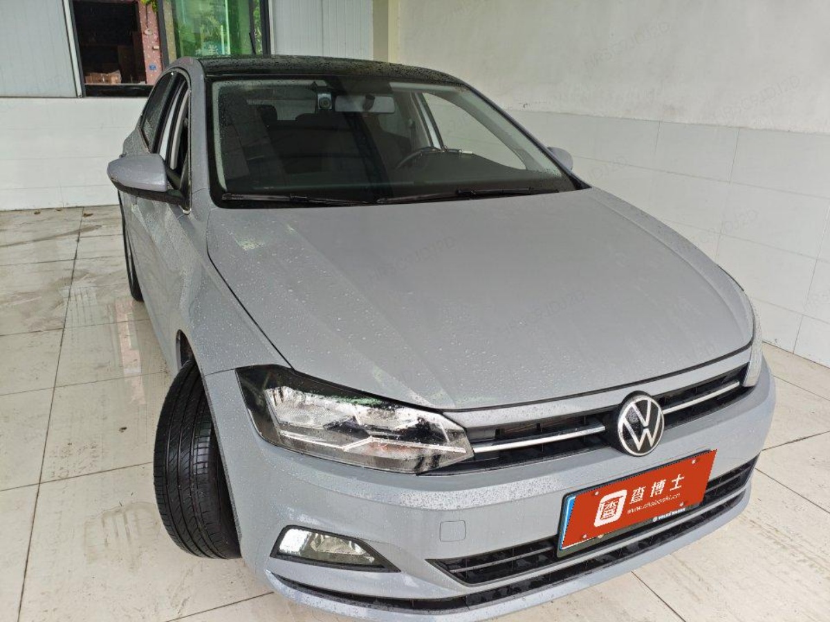 Volkswagen Polo 2023 car image #3