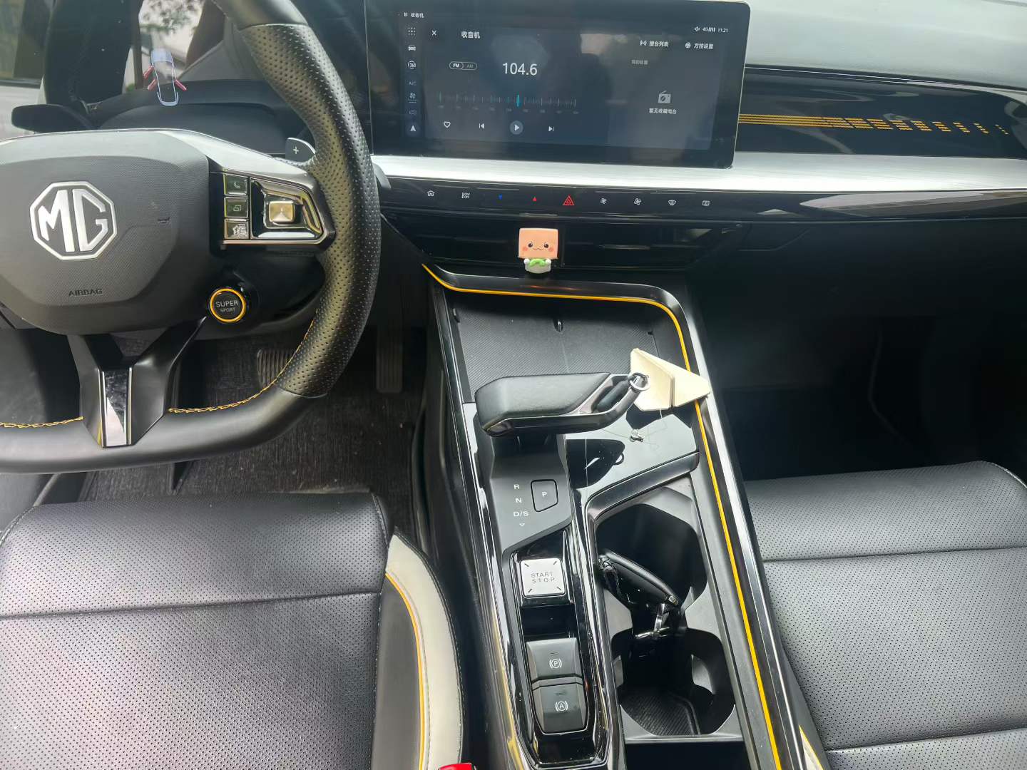 MG 5 Scorpio 2022 صورة سيارة #7