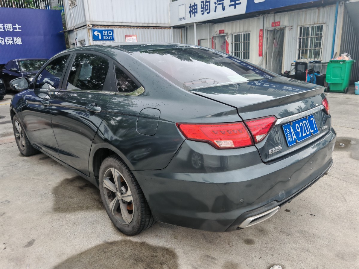 GEELY Emgrand GL 2018 #7 GEELY Emgrand GL 2018 car image #7