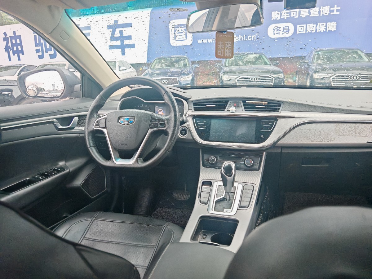 GEELY Emgrand GL 2018 #5 GEELY Emgrand GL 2018 car image #5