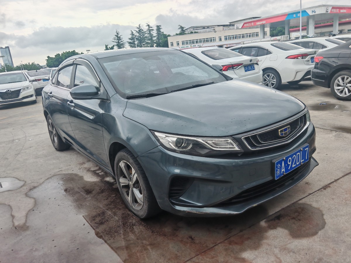 GEELY Emgrand GL 2018 #3 GEELY Emgrand GL 2018 car image #3