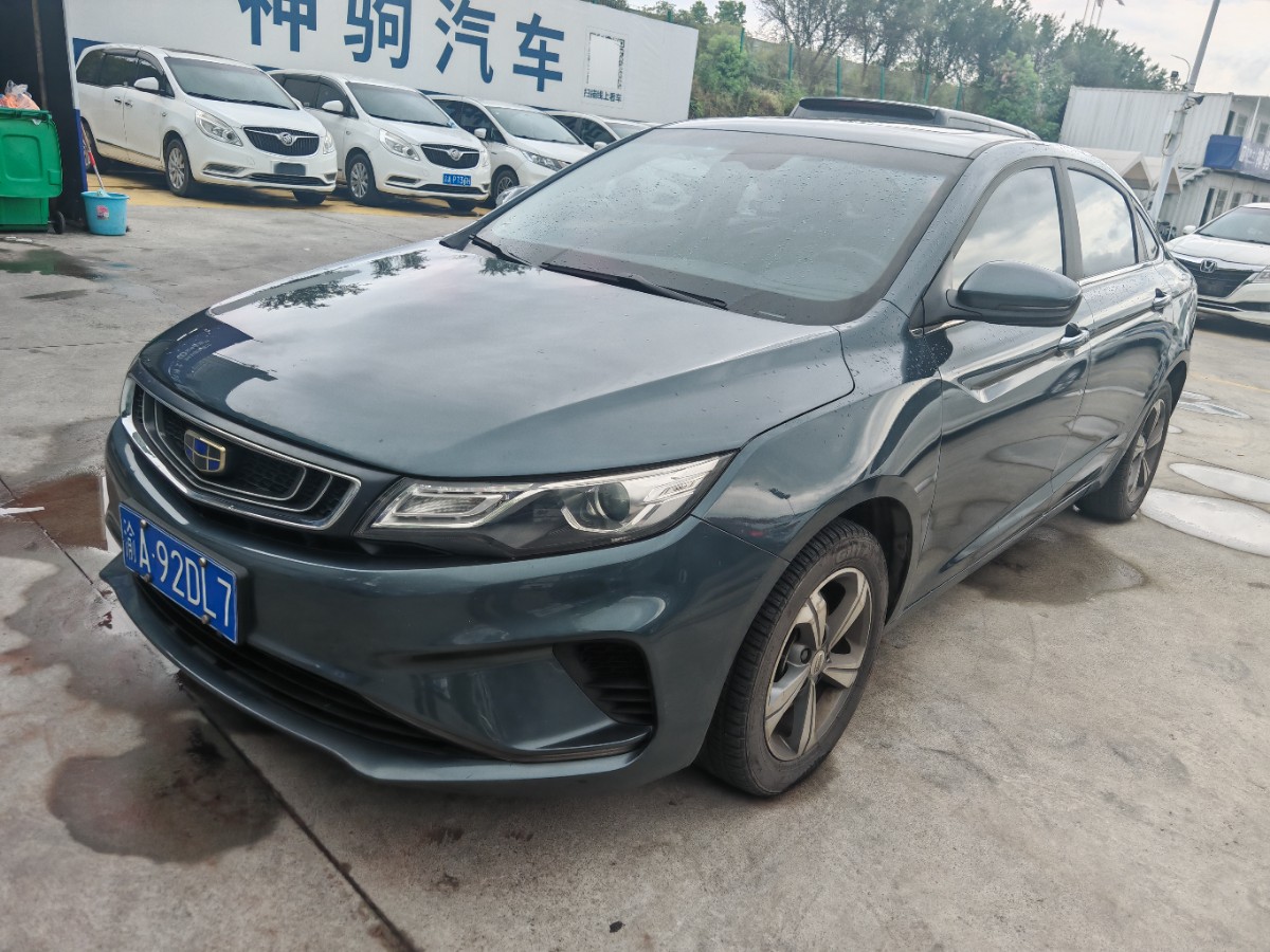 GEELY Emgrand GL 2018 car image 