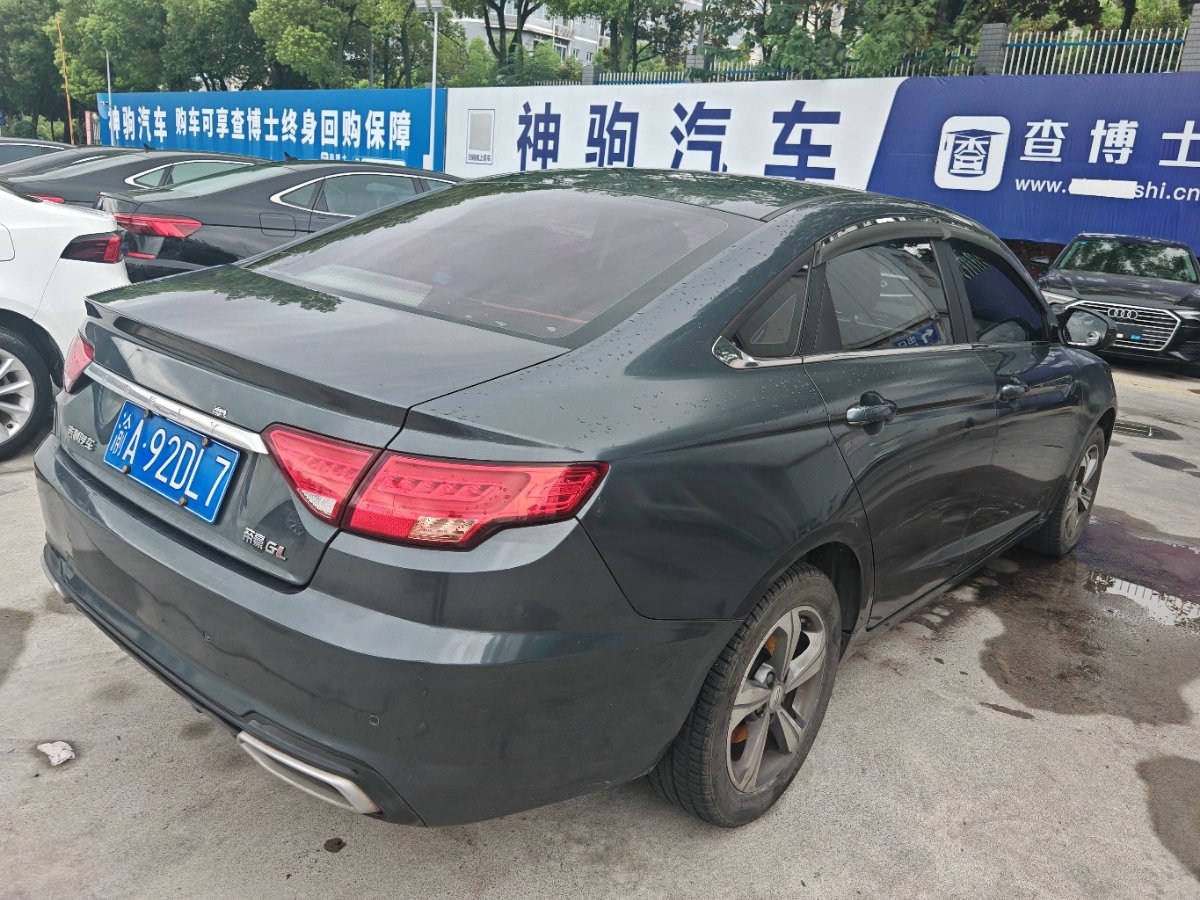GEELY Emgrand GL 2018 #9 GEELY Emgrand GL 2018 car image #9
