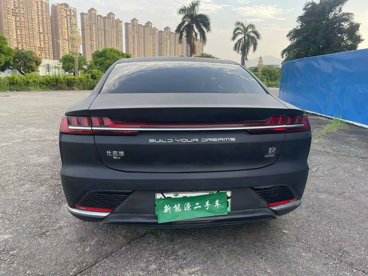 BYD Han 2020 #7 BYD Han 2020 car image #7