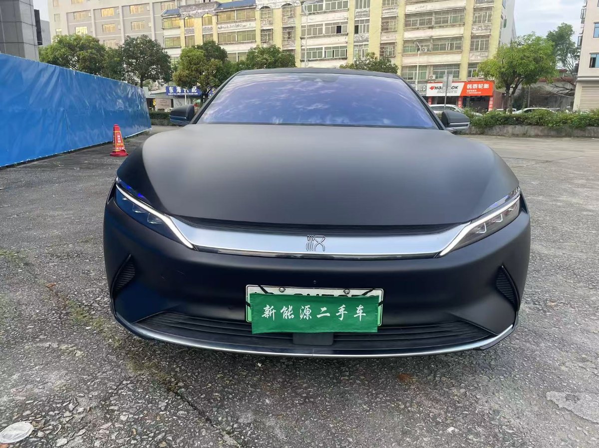 BYD Han 2020 #2 BYD Han 2020 car image #2