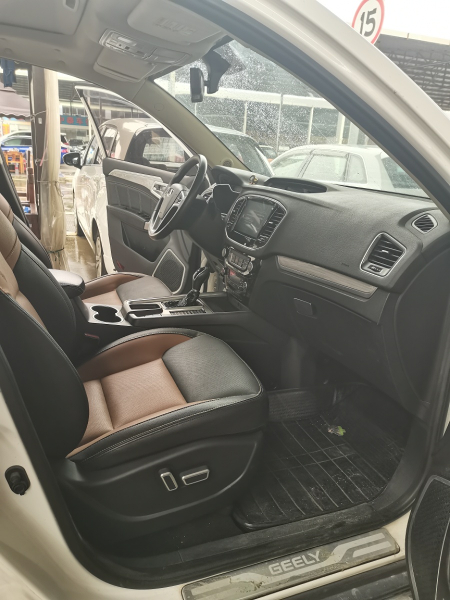 GEELY Vision X6 2017 #3 GEELY Vision X6 2017 car image #3