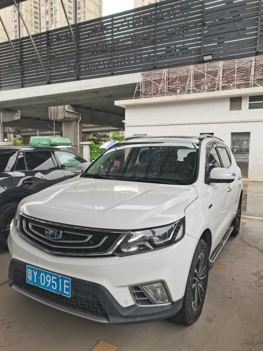 GEELY Vision X6 2017 GEELY Vision X6 2017 car image