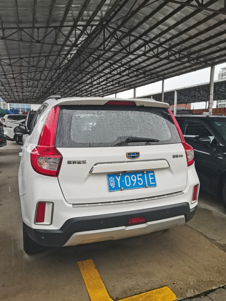 GEELY Vision X6 2017 #7 GEELY Vision X6 2017 car image #7