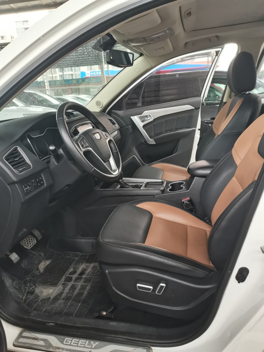 GEELY Vision X6 2017 #6 GEELY Vision X6 2017 car image #6